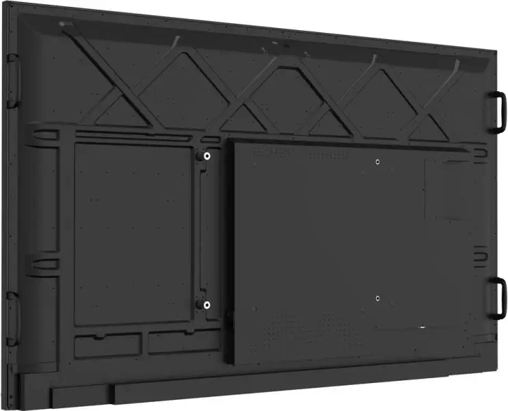 ViewBoard IN7501-G bottom view